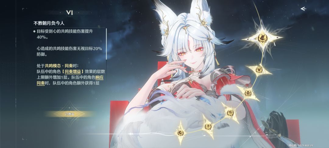 时来运转，终于到我了！😘 2