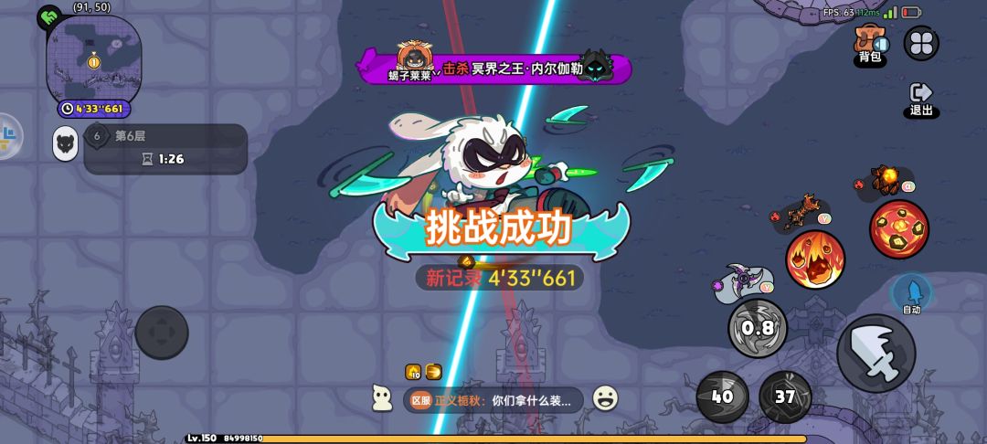 优化一下网络吧 1