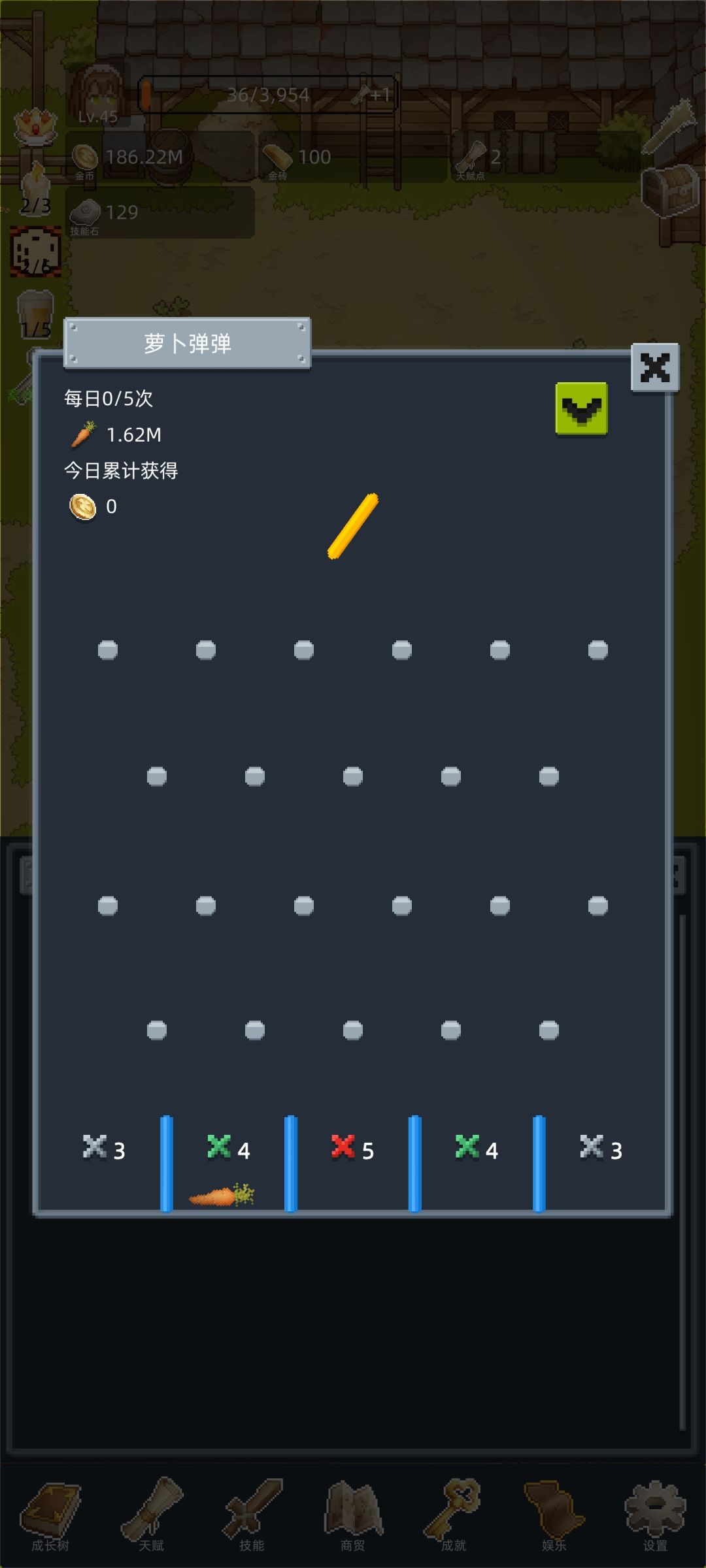 so? 1