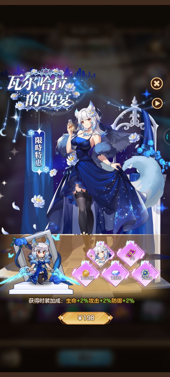还是这边码数大点截图