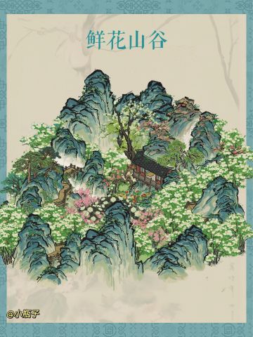 🌸鲜花山谷|芳菲山径还得放在扬州府🥰