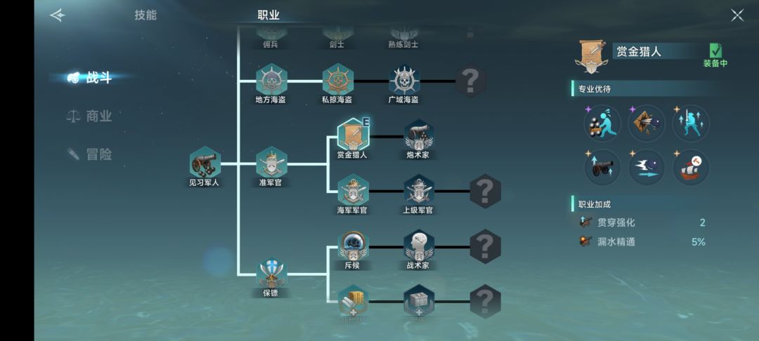篝火3测留影中～ 7