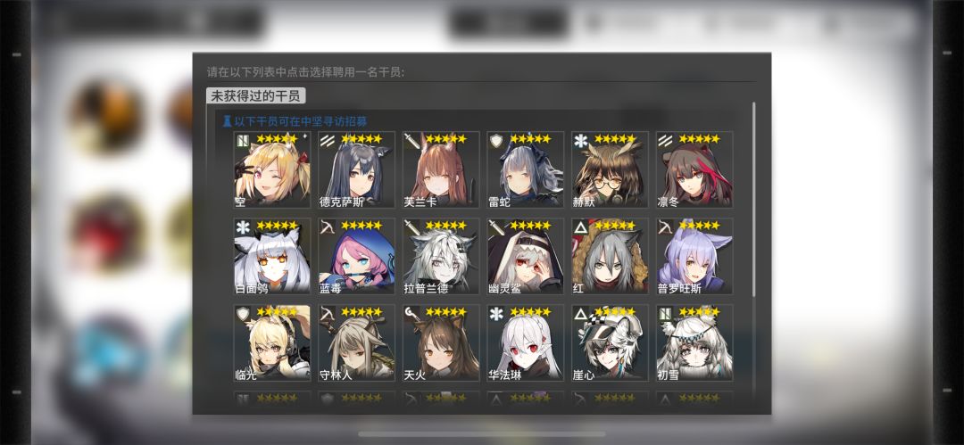 请问这两个怎么选?感谢大佬们 1