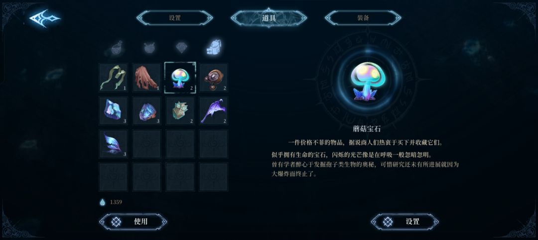 萌新求助🆘 3