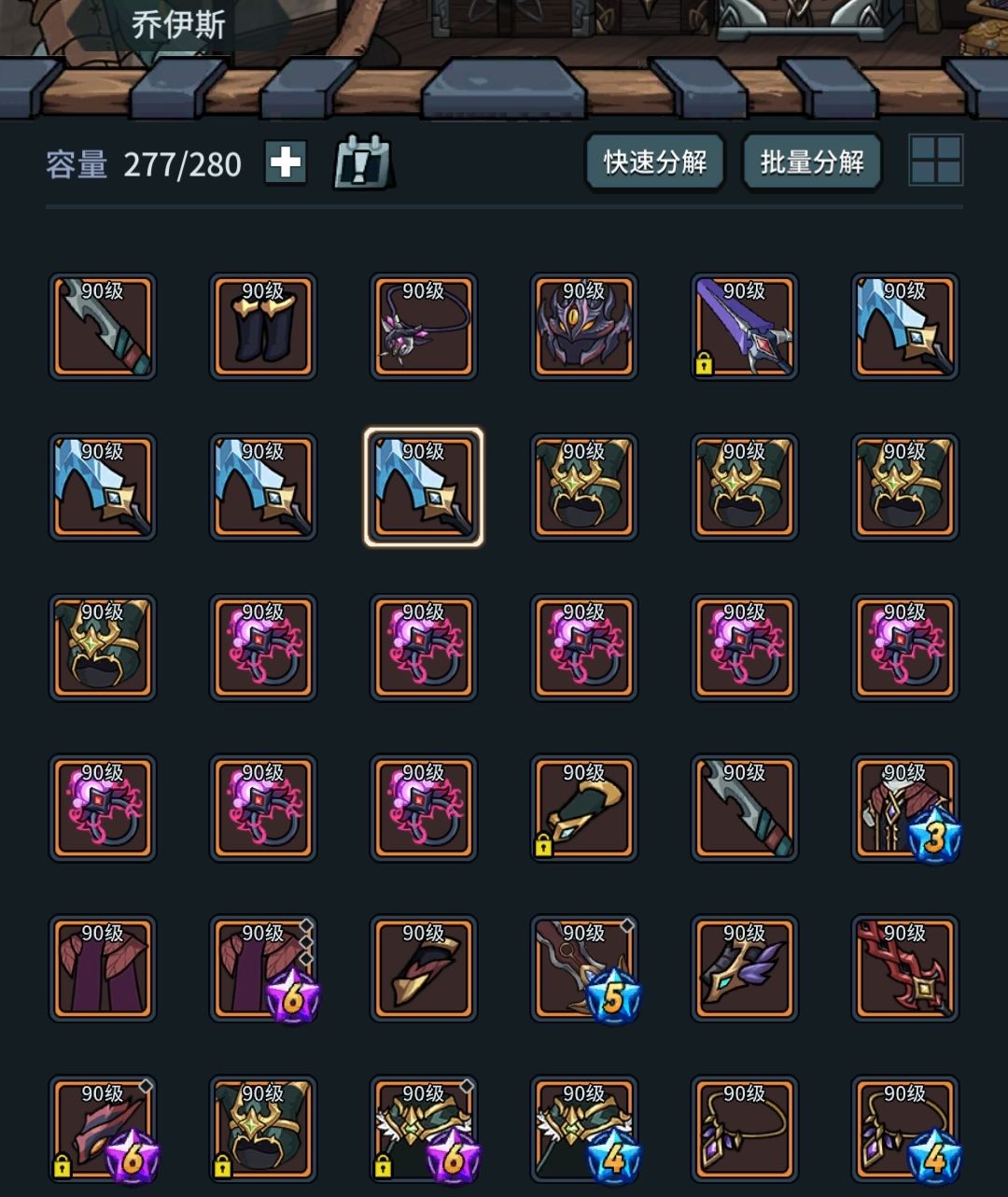 不玩了,一直重复,要的重来不来 1