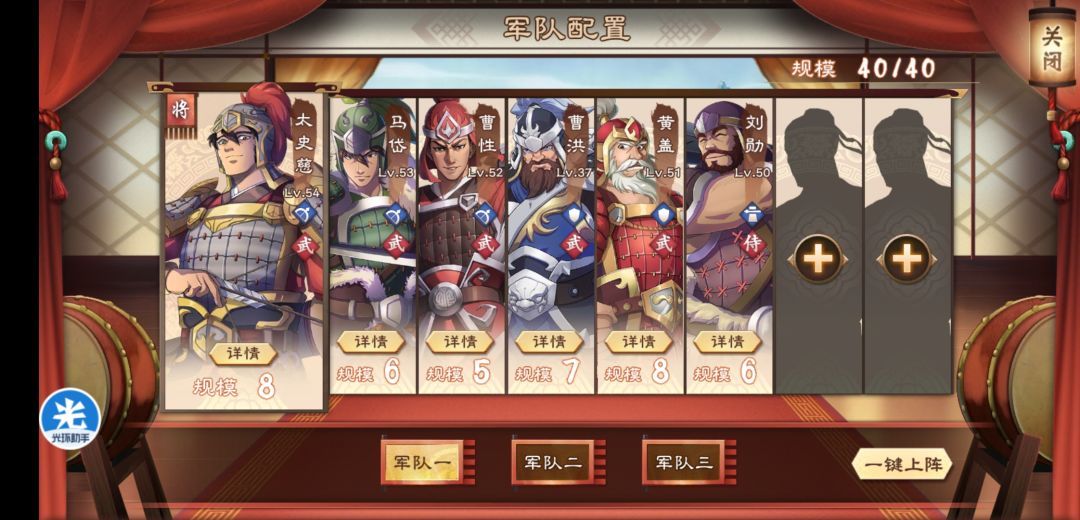 【50决斗】单刷，秒过。
不需要什么配置，只需要2个盾带钩子技能，一个刘勋带井栏。
带上想吃经验 升级的武将。
6号位刘勋，孙子兵法降士气，破防御。
5号位盾，最后一钩到四塔正中间，让四个塔都可以攻击。
2-4号位选一个盾，钩子调整一下boss站位。

一回合:主将走位到左下。站成一排，“一字长蛇阵”
二回合:主将走到整个地图的左下方，与世隔绝。
2-4号的盾兵，上前钩一下，刘勋站右边最远距离破个防。
接下来，董卓走到最下面攻击我方箭塔，5号位盾兵 钩子往右，钩到4塔正中间，更快结束。刘勋持续破防到0。截图