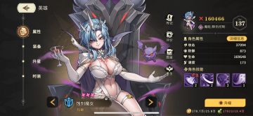 前新手前期开荒最强攻略（内含最全兑换码