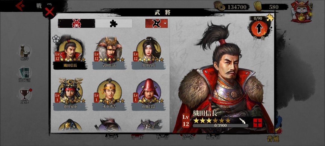 算入门了吗? 2