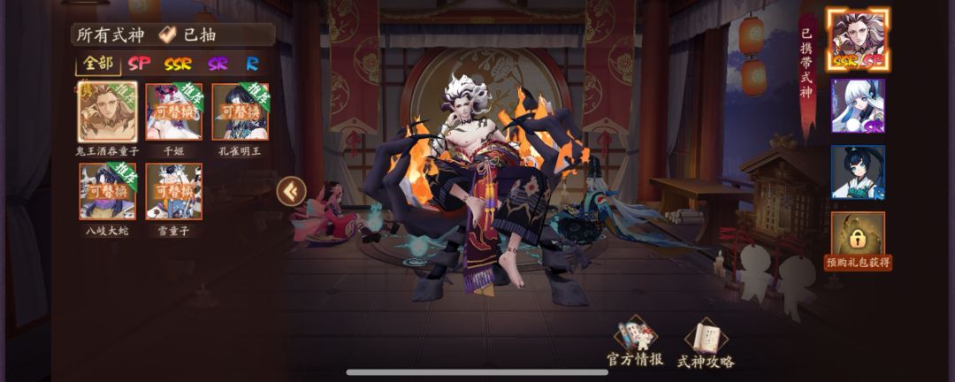 新区预约抽卡这个可以吗 1