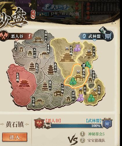这游戏能玩下去但玩的很不爽 7