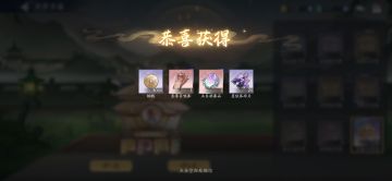 8月13日收益(入坑780天)