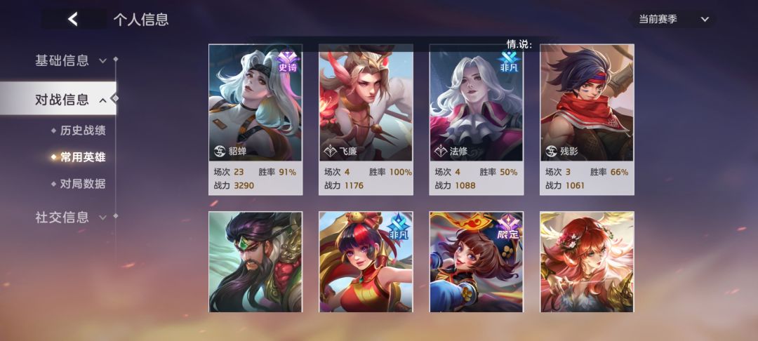 曙光二区最新兑换码 2