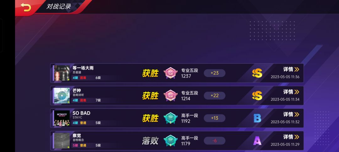 这是游戏特色,不是bug吧? 1