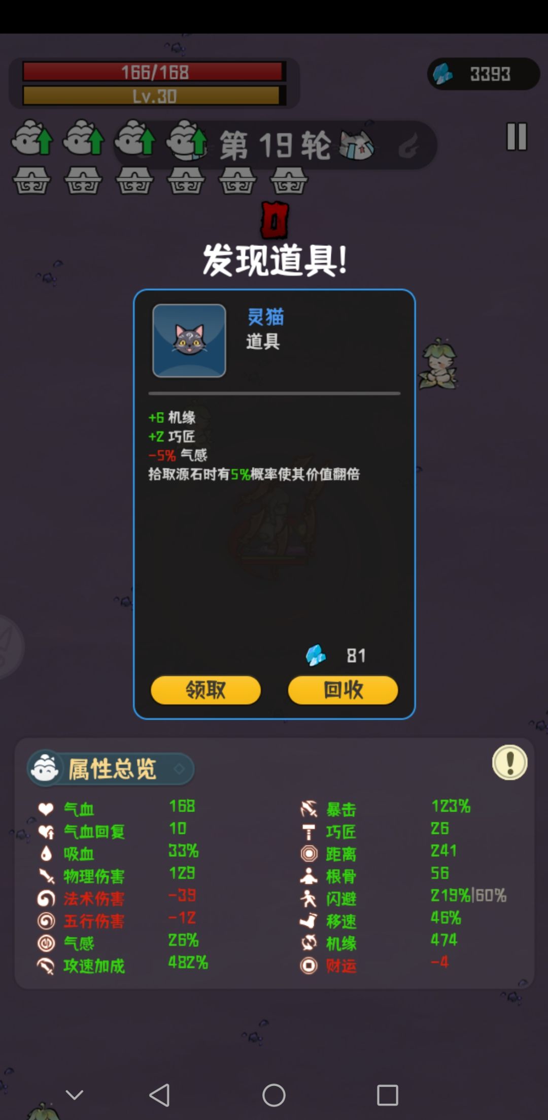 无敌沉瑾😘 3