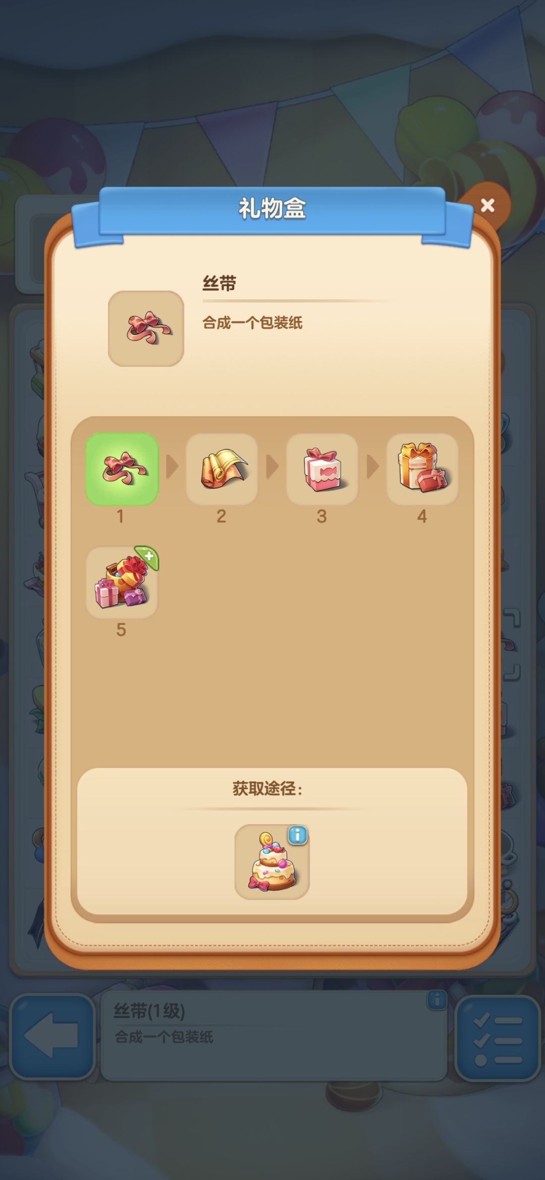 好的不学净学坏的 3