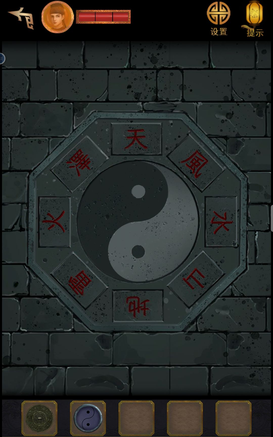 动态图片 3