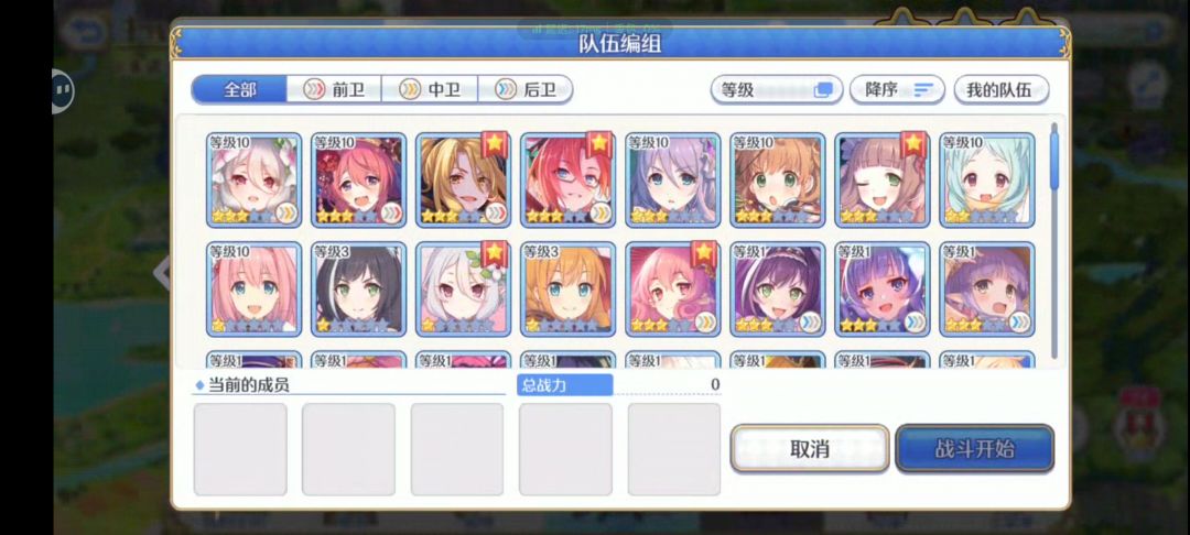 萌新求问 1