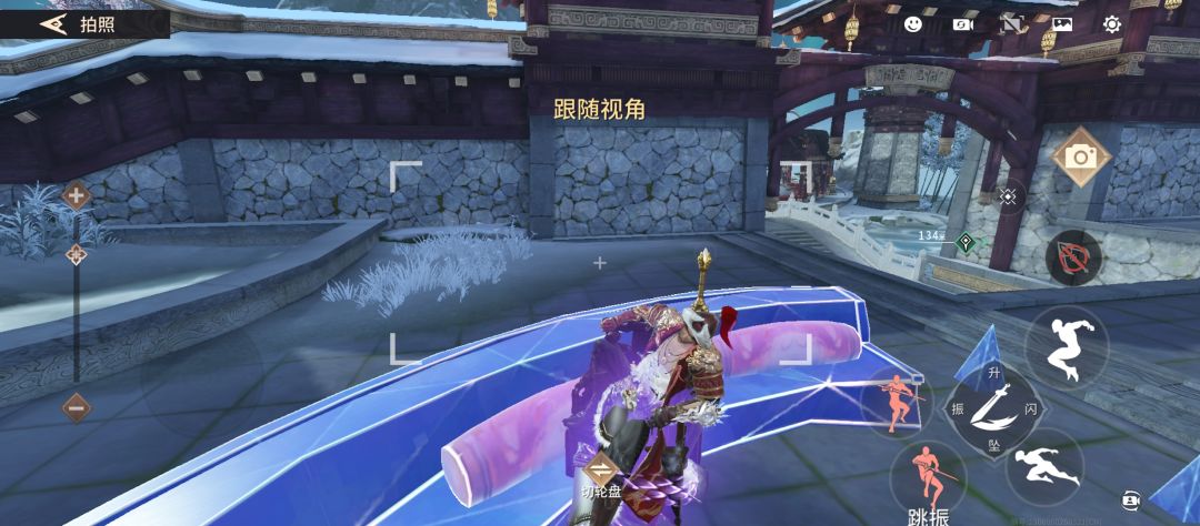 看我胡为的新动作帅不? 2