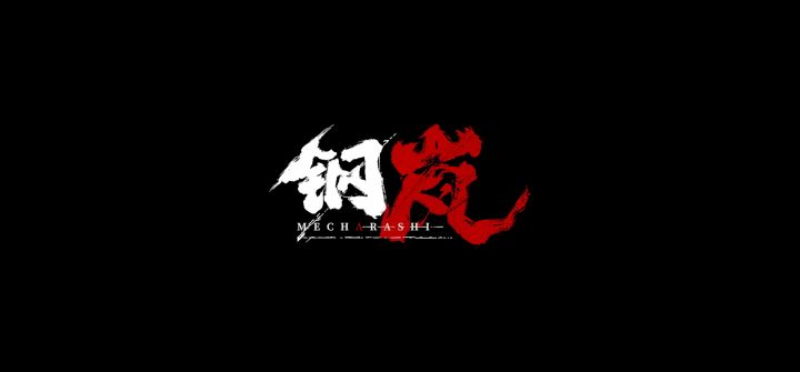 边境冲突可以30级和40级的都打嘛截图