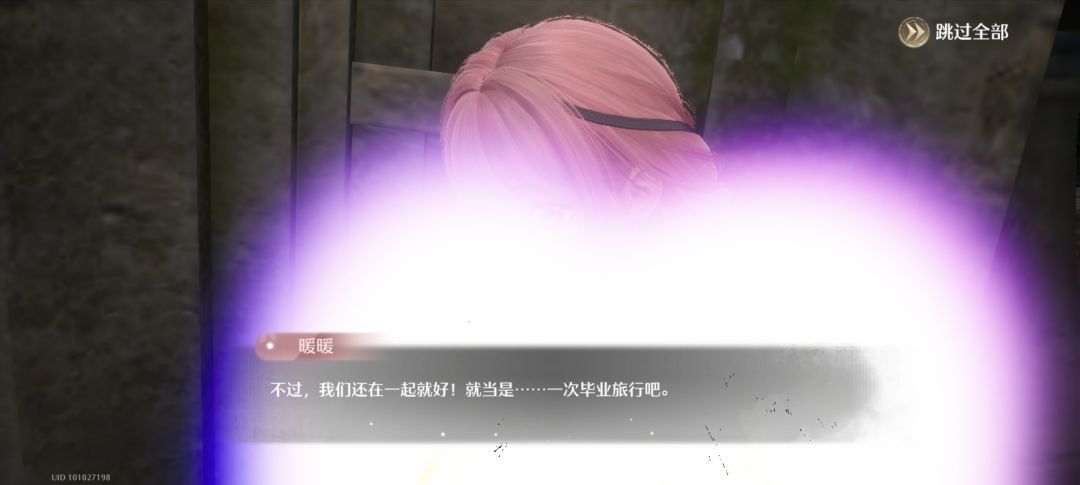 开服庆典之bug满天飞 3