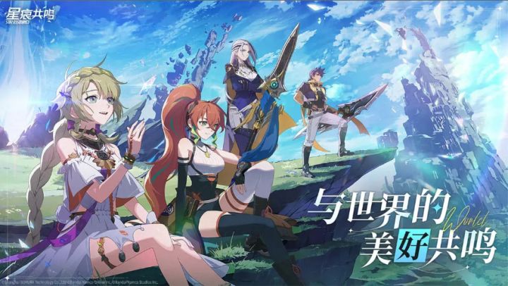 曾经的万代3A级mmorpg终于要出双端啦截图