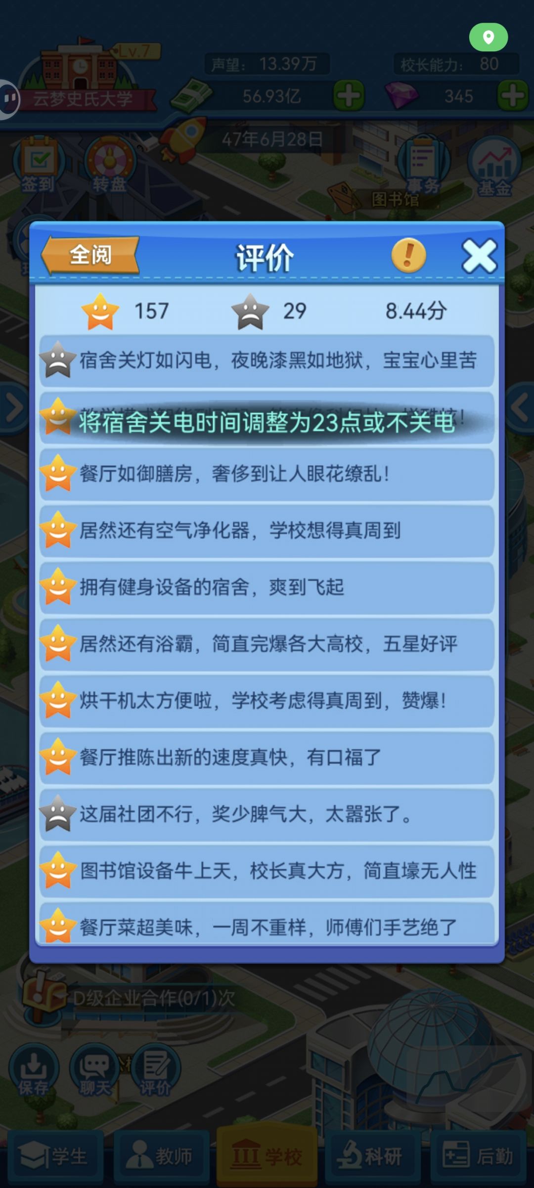 求大佬解答 1