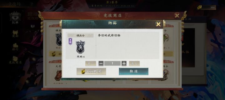 萌新提问求助截图
