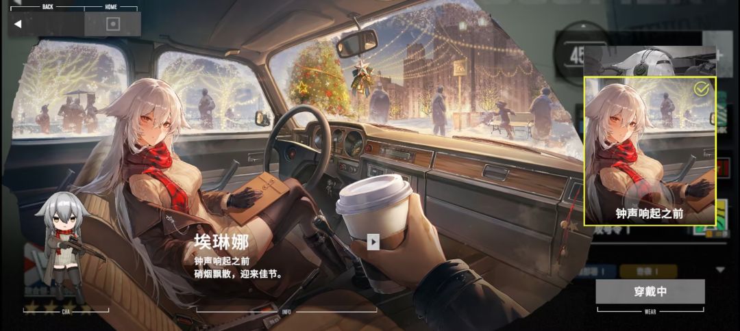 公测载具测评（6.27更新）截图