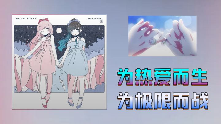 《Phigrim》社区版上线了?玩家可自行上传谱面,主打挑战极限?截图