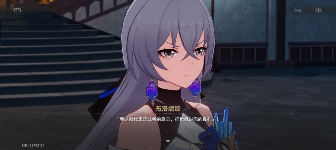凌晨打的 4