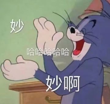 说一些可能有人不知道的小技巧