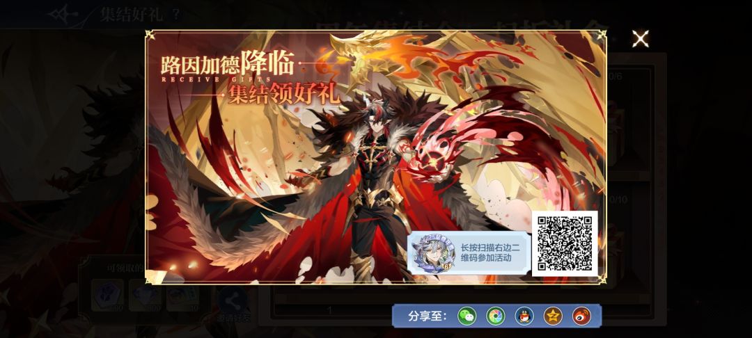 互 1