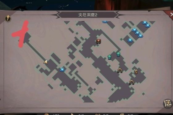 【攻略】灾厄洞窟2隐藏的宝箱 1