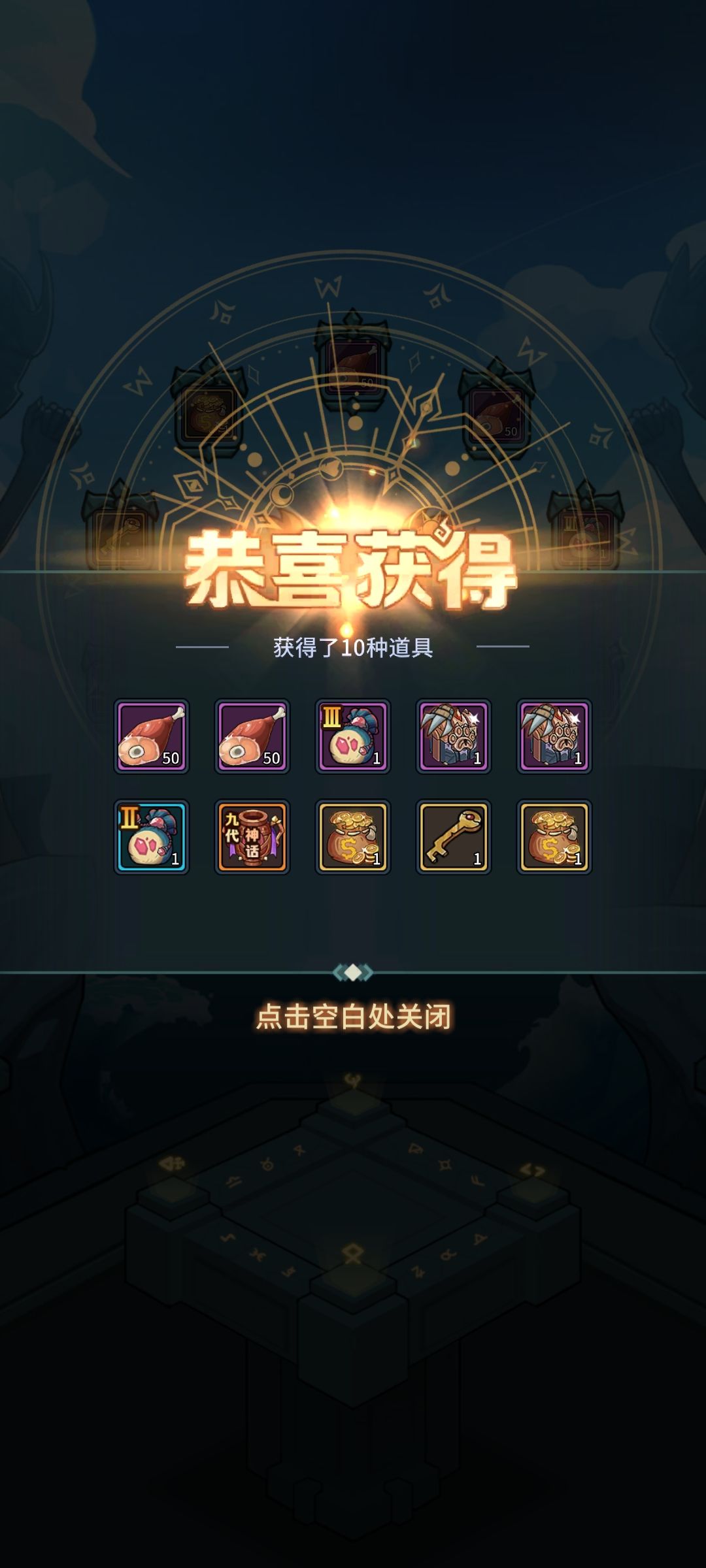 眨眼间也是一千多天的 3