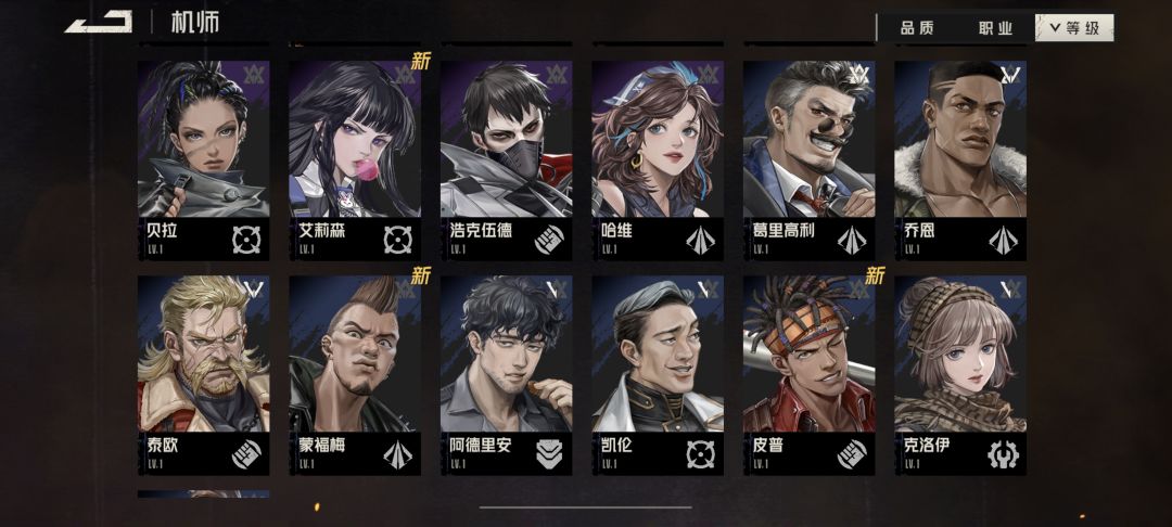 求教 3