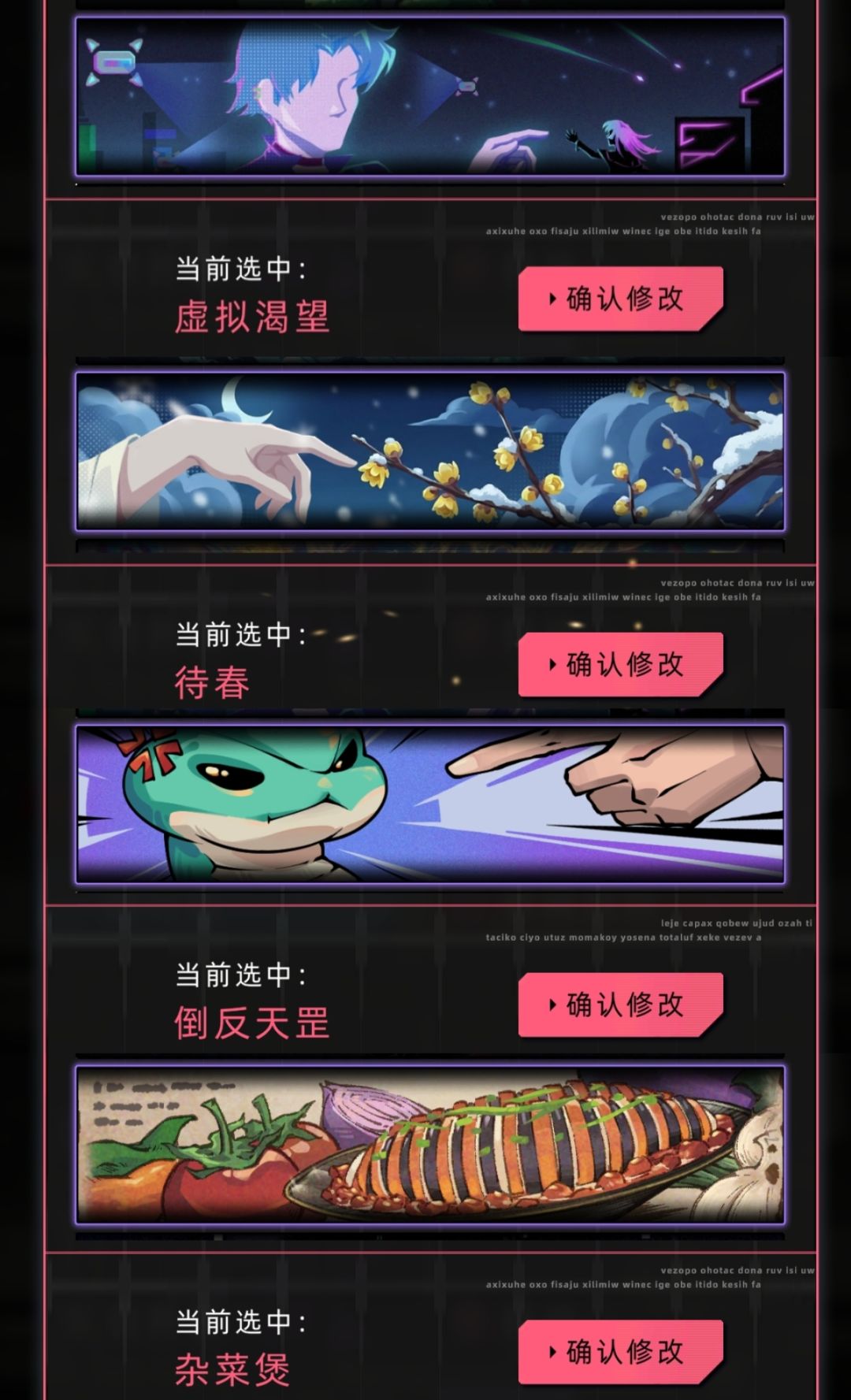 目前有的名片里面最喜欢这几个 1