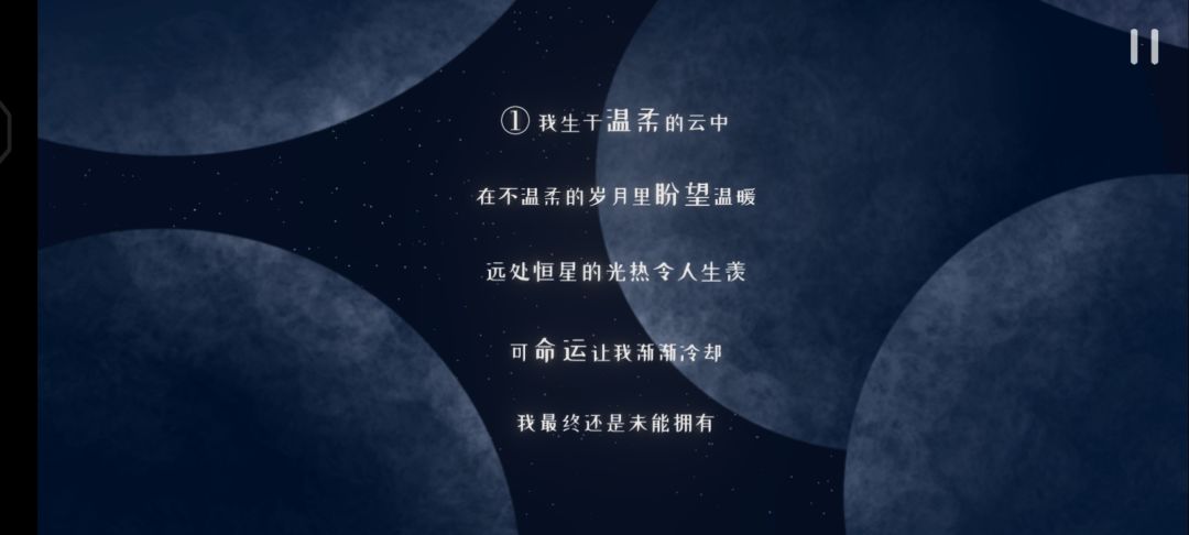 动态图片 4
