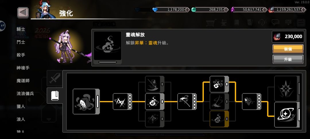 有没大佬可以帮忙科普一下 2