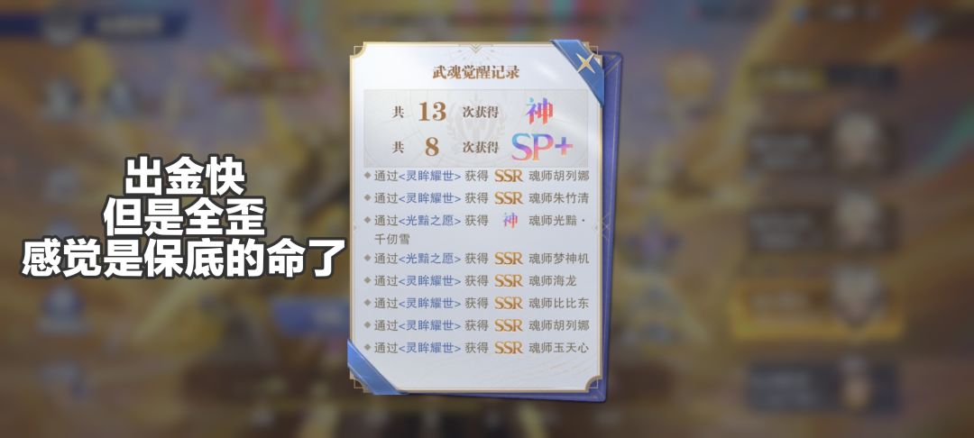 第97天 2