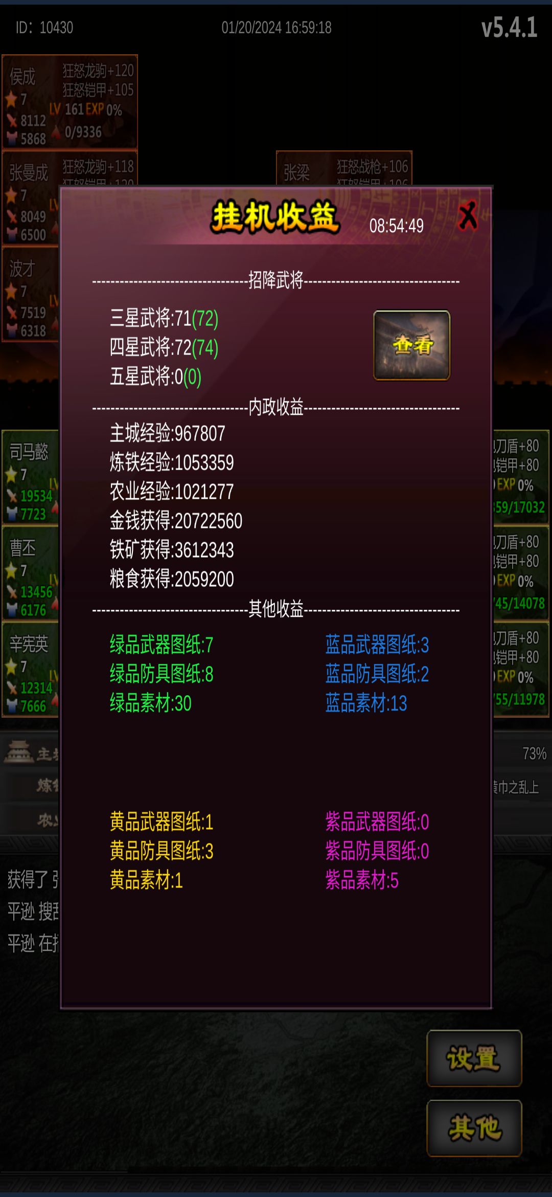 氵 1