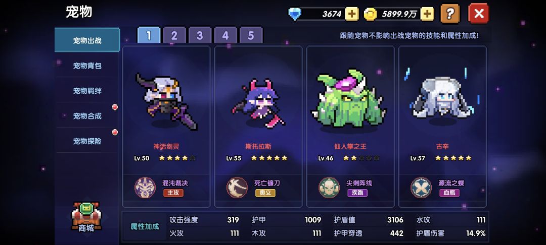 大佬们给点建议 2