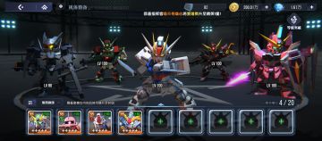 开服零氪攻略，附最全兑换码2025.3.29更新