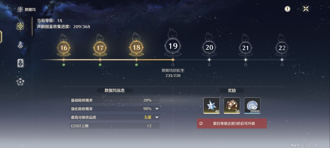 新人求助 1