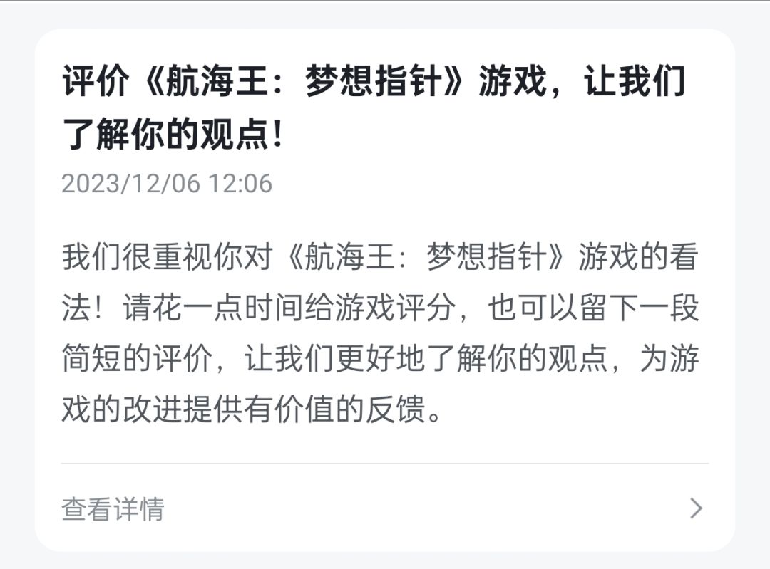 测试资格？ 2