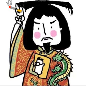 玩破日开天的第一天，我和老婆离婚了