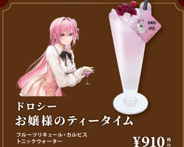 《胜利女神：NIKKE》× HUB 线下联动活动即将开启