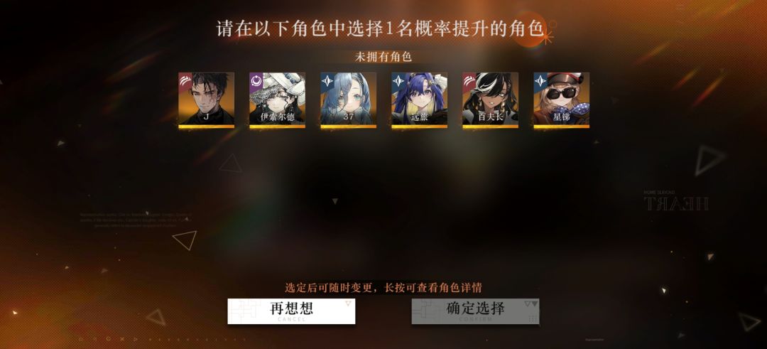 如图 4