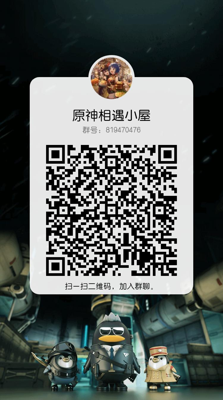 这里!!这里!!看这里!!!走过路过不要错过!!! 1