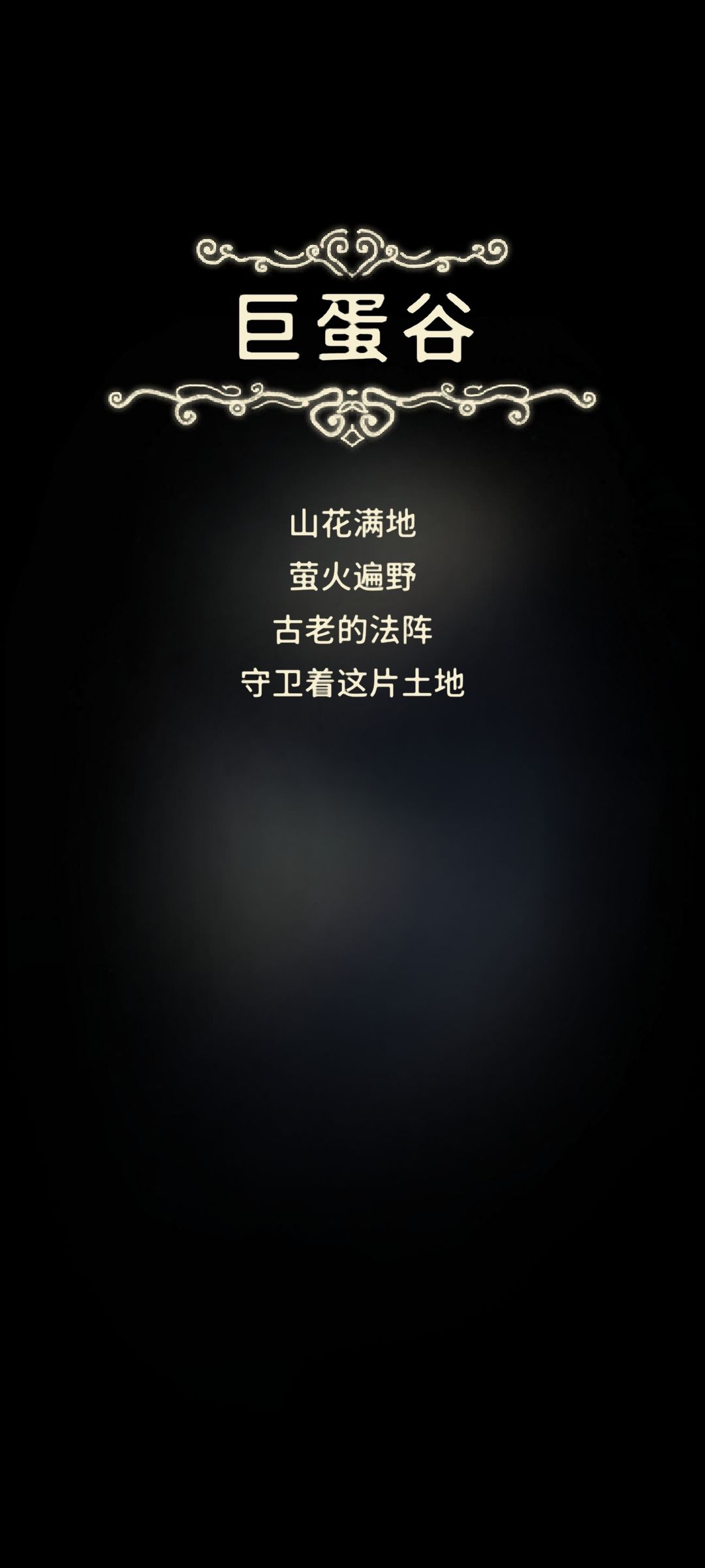 天,需要都三星…… 1