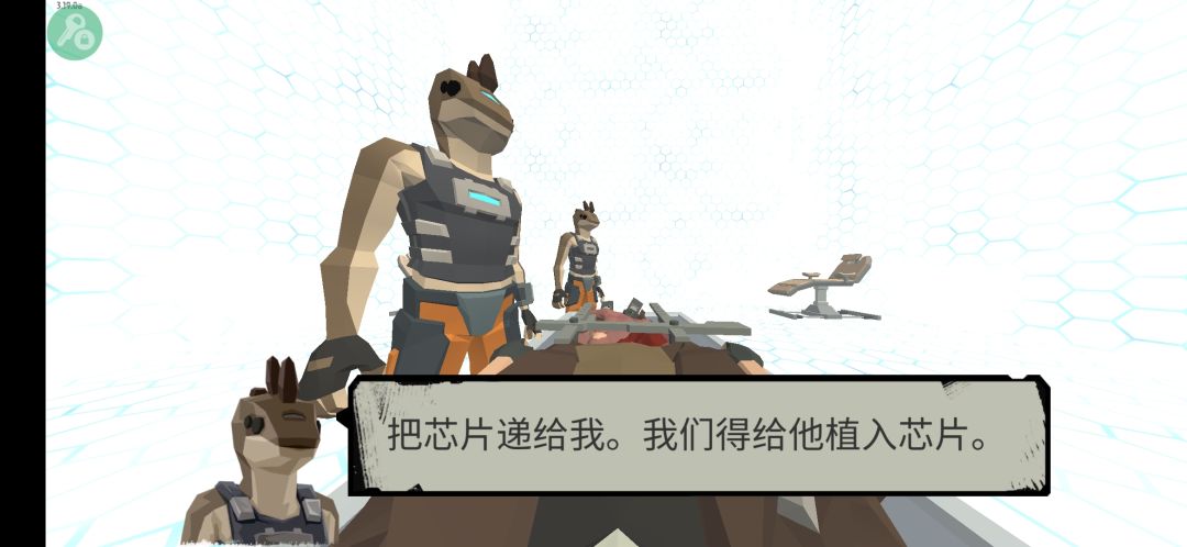 动态图片 4